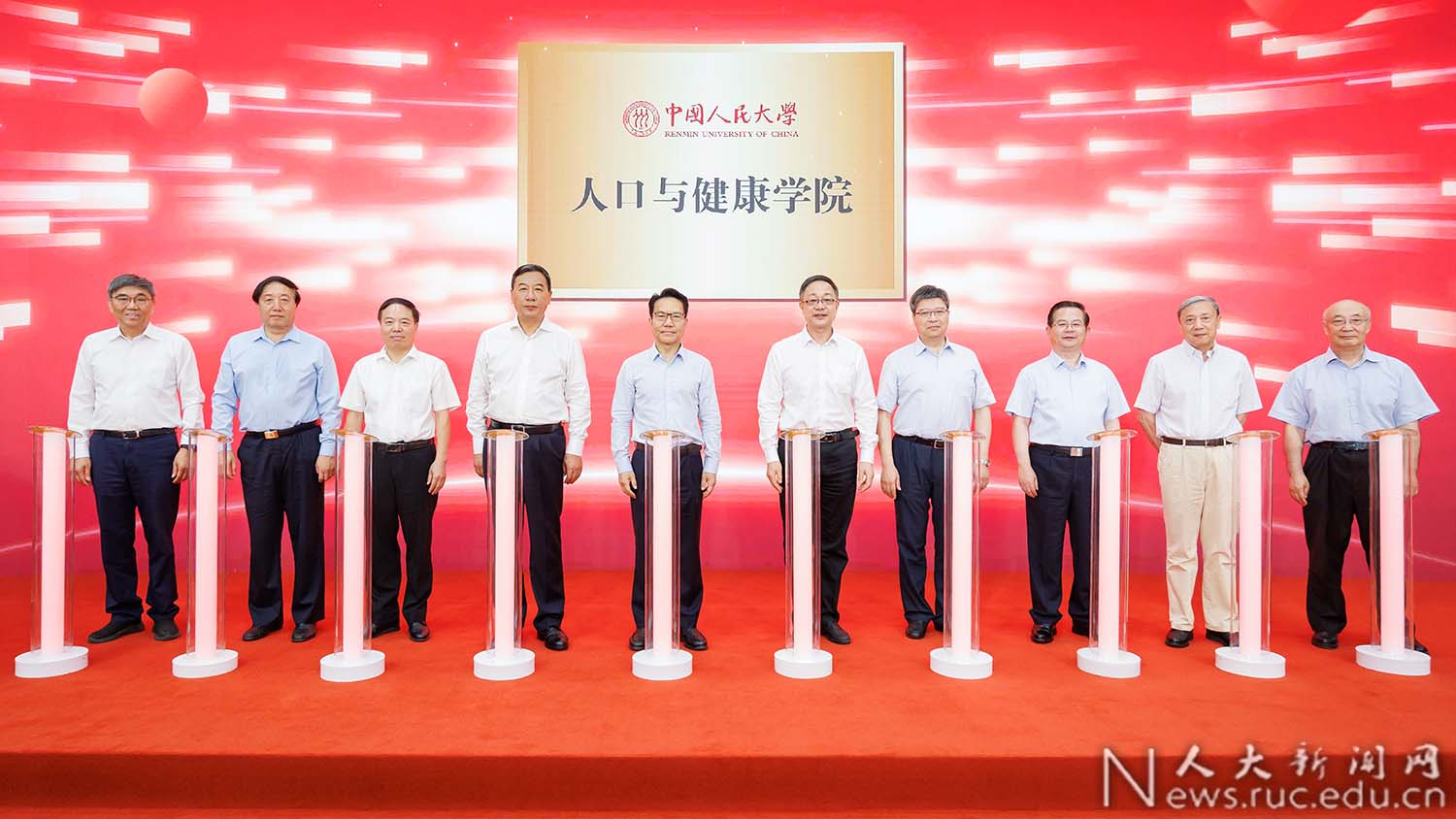 免费看a片