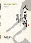 免费看a片