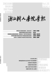 免费看a片