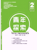 免费看a片