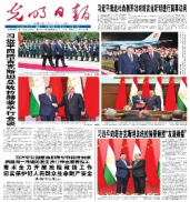 免费看a片