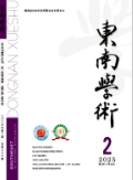 免费看a片