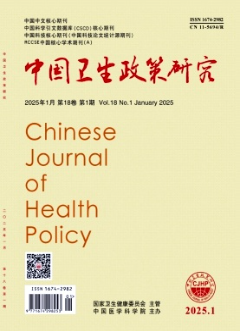 免费看a片
