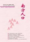 免费看a片