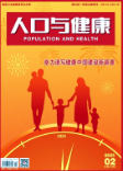 免费看a片