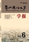 免费看a片