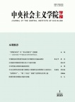 免费看a片